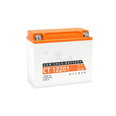 Аккумулятор ATVBoost GEL 12V 20Ah - купить в Аргамаке