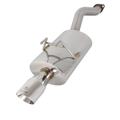 Глушитель выхлопной системы TurboQuiet Pro - купить в Аргамаке